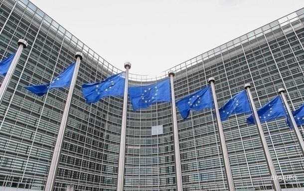 Єврокомісія схвалила заявку України