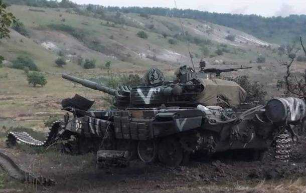 Генштаб озвучив втрати армії РФ на 13 липня
