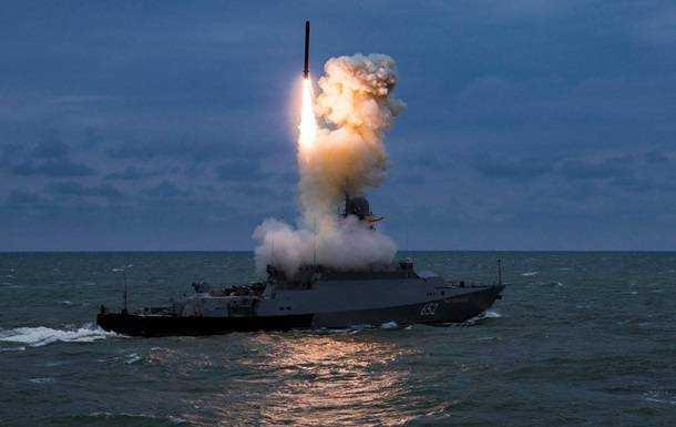 ЗСУ назвали кількість ракет Калібр у РФ у Чорному морі