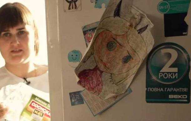 У будинку окупанта із Сибіру виявили український холодильник
