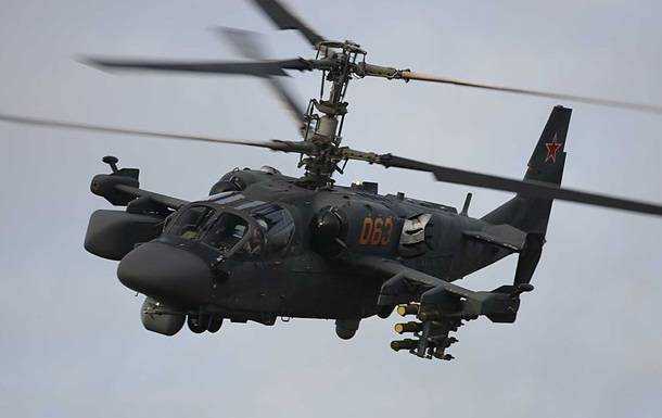 Окупанти збили власний ударний вертоліт - ЗСУ