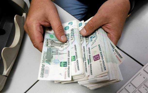 У Росії продовжили заборону щодо готівкової валюти