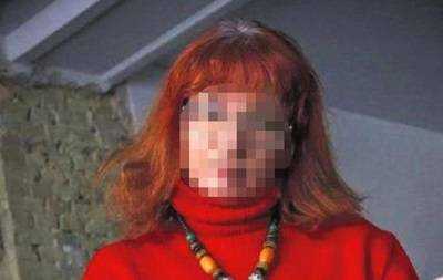 Екс-викладачку київського вишу підозрюють у держзраді