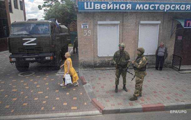 Війська РФ починають тікати з Мелітополя - мер