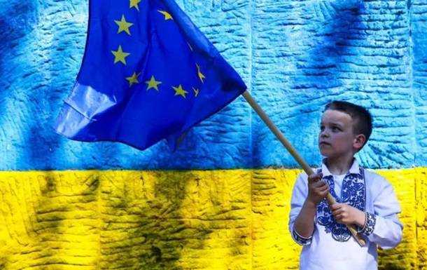 Вступ України до ЕС не за горами