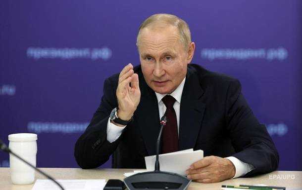Путін готовий відмовитися від принципу взаємності у питанні безвізу