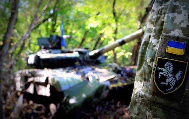 ЗСУ відбили атаку ворога на Куп'янськ - Генштаб