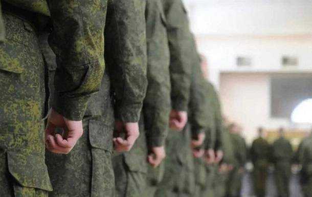 До армії РФ призивають 120 тисяч осіб: Путін підписав указ