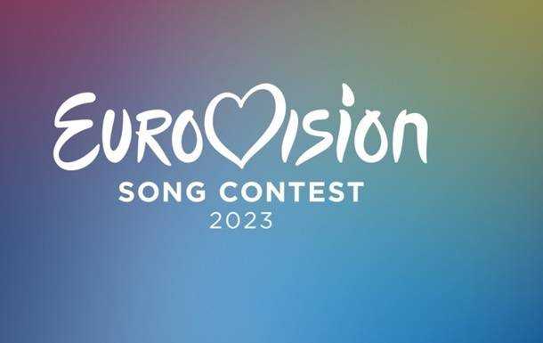 Дві країни відмовилися від участі у Євробаченні-2023