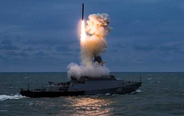 росія зосередила у Чорному морі 16 крилатих ракет - ОК Південь