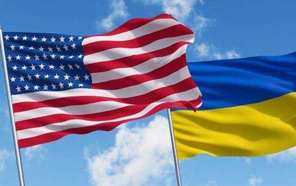 США передадуть Україні нову військову допомогу
