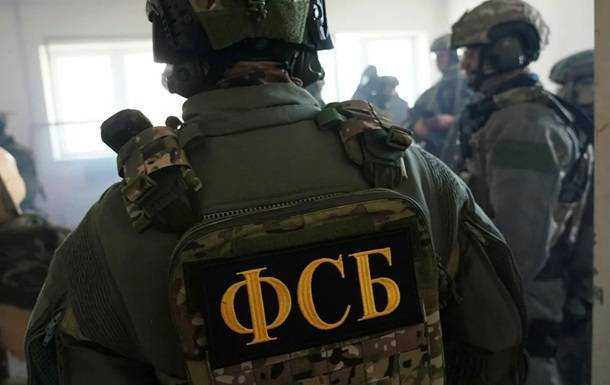 У  фсб рф затримала "прихильників українських націоналістів"