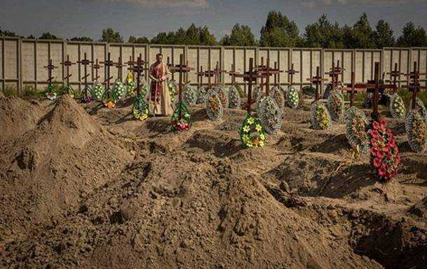 Понад 200 убитих мешканців Київщини не упізнано