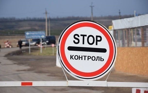 Оккупанты закрыли на въезд и выезд Геническ