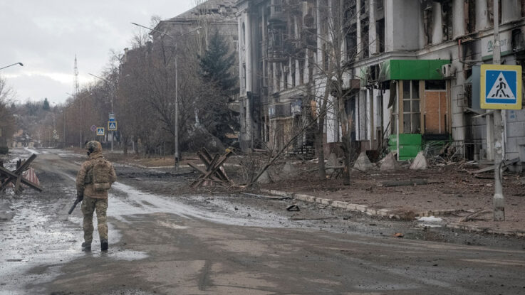 ISW: Украина, вероятно, проводит ограниченный тактический отвод войск в Бахмуте