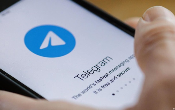 В России Telegram признали иностранным сервисом