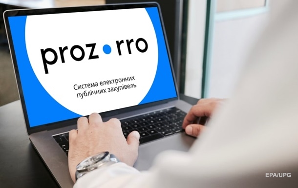 В Prozorro появился механизм отчетности о невооруженных оборонных закупках