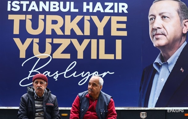 Эрдоган впервые после болезни появился на публике