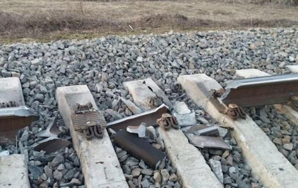 В Луганской области партизаны взрывают железнодорожные пути - РВА