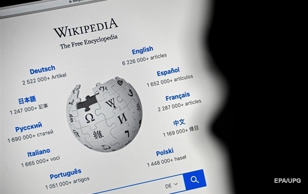 В РФ суд оштрафовал Википедию за статью о войне в Украине