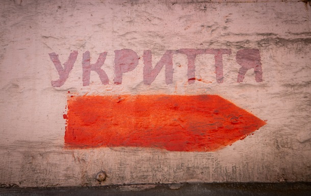 В приложении Киев Цифровой появилась офлайн-карта укрытий