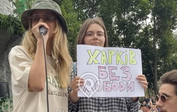 Певица Лобода возмутила сеть заявлением в Харькове