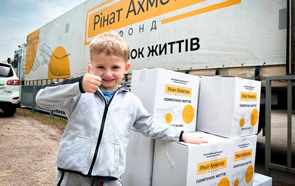 В Днепр привезли гумпомощь для переселенцев с Донбасса