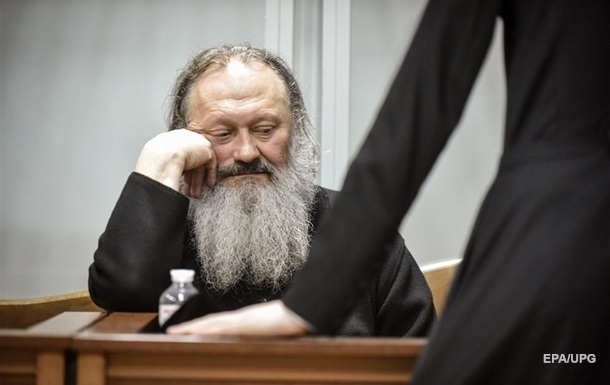 СБУ отреагировала на освобождение митрополита Павла под залог