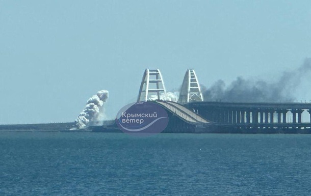Оккупанты заявили об атаке на Крымский мост