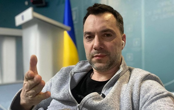 Арестович оскандалился заявлениями об украинцах