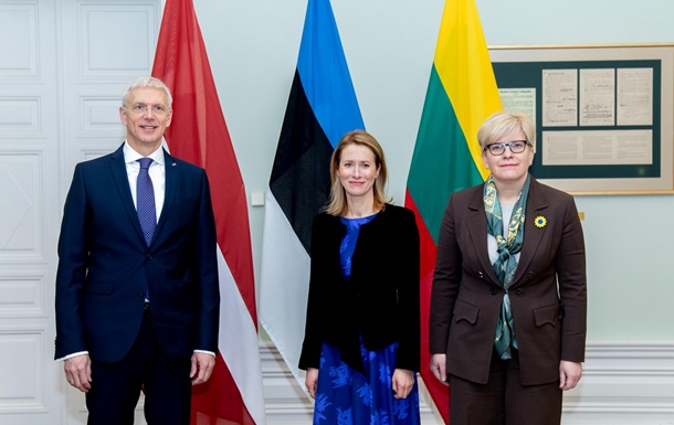 Три страны присоединились к гарантиям G7 для Украины