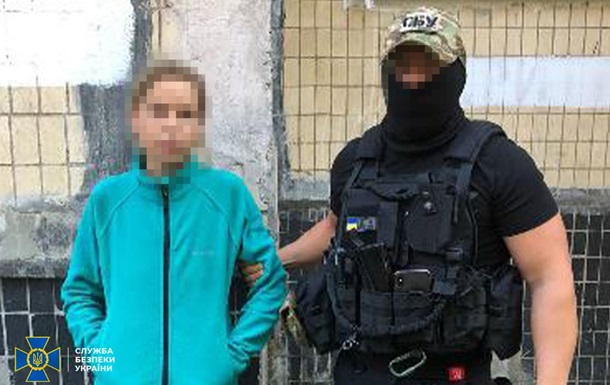 СБУ задержала в Одесской области агентку, "сливавшую" разведданные россиянам