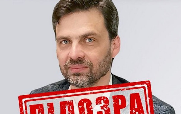 Сообщено о подозрении руководителю "телерадиокомпании Крым"