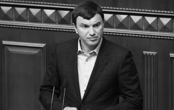 Умер депутат трех созывов Андрей Иванчук