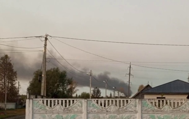 Брянск атаковали БпЛА: над городом поднимаются столбы дыма