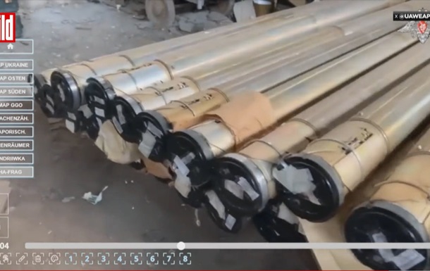 На видео Минобороны РФ заметили иранские ракеты для Градов - СМИ