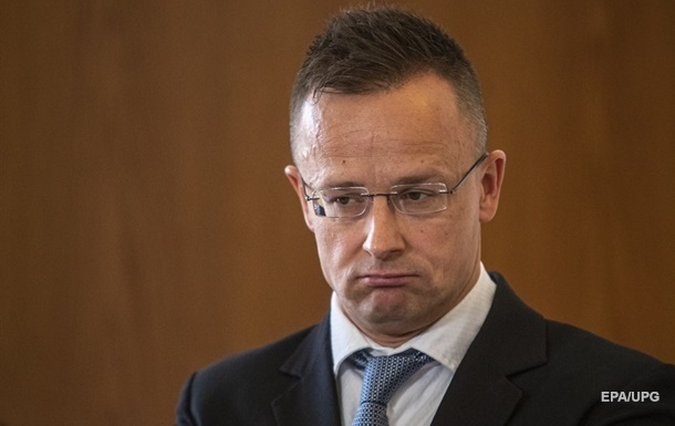 Венгрия требует гарантий, что OTP Bank не вернут в список спонсоров войны