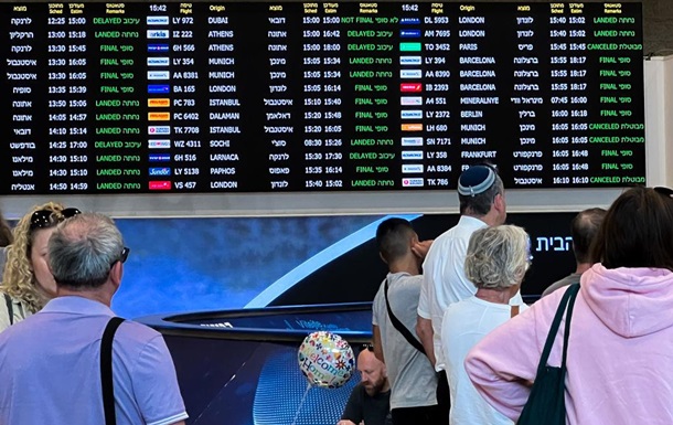 Из Израиля вылетел четвертый рейс с украинцами