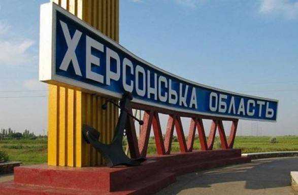 Обстріл Херсону: Україна посилює правий берег Дніпра доступними засобами ППО