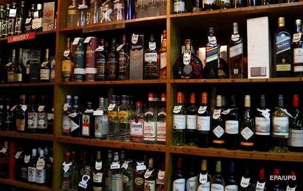 В Украине планируется повысить минимальные цены на алкогольные напитки