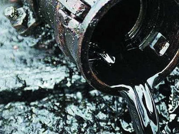 ЕС установил предельный «потолок» цены на российскую нефть на уровне 60 долларов за баррель