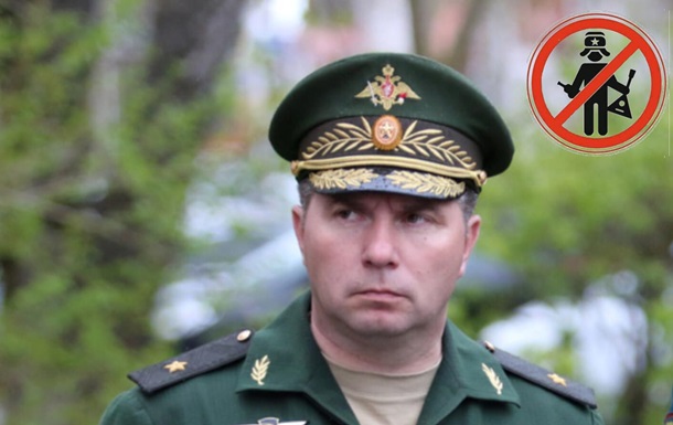 В Украине самоликвидировался очередной российский генерал - соцсети