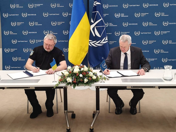 В Украине открывают представительство МУС: в Гааге подписано соглашение