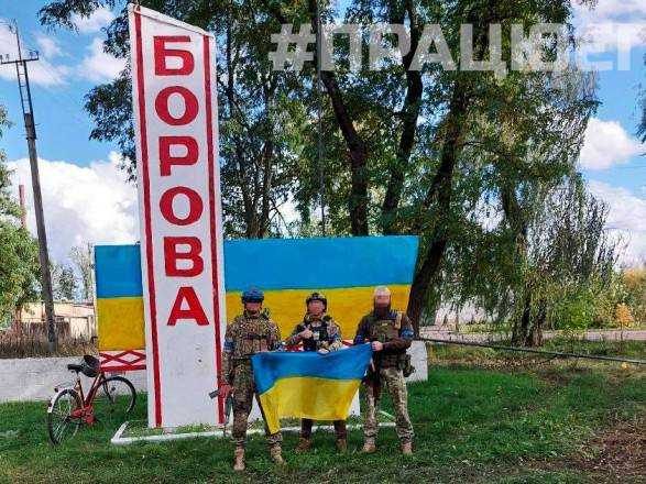 Харківщина: в деокупованій Боровій підняли український прапор