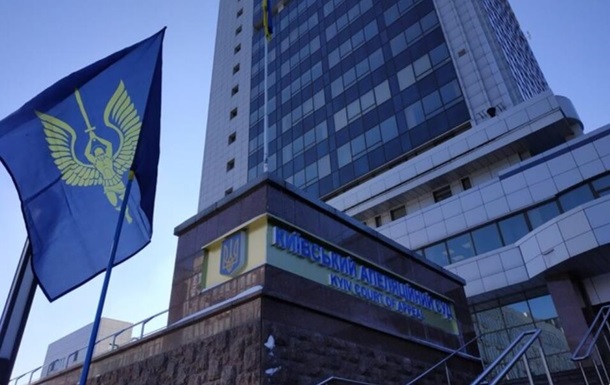 СМИ узнали подробности задержания судей-взяточников в Киеве