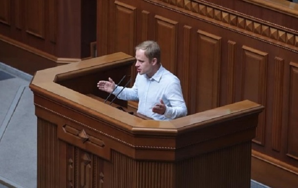 Парламент назначил главу комитета ВР по вопросам свободы слова