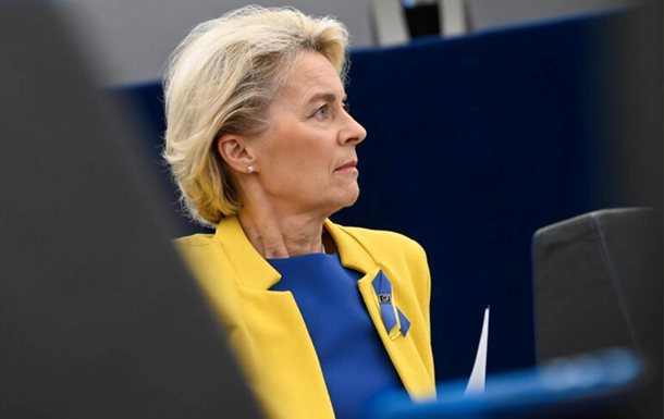 Европа продолжит поддерживать Украину - глава ЕК