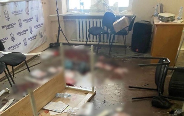 Подрыв гранат в Закарпатье расследуют как теракт