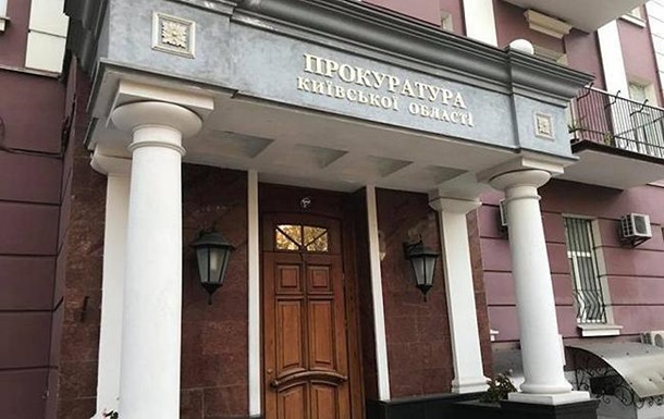 Подрядчик присвоил почти 200 тыс. грн благотворительных средств - прокуратура
