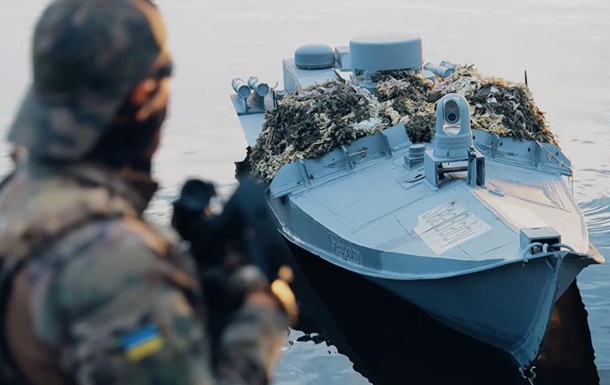 Морские дроны получили новое оружие - СМИ